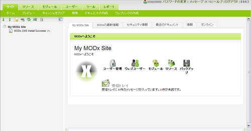 modx12.jpg